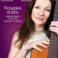 30.11.2014. Opolska Filharmonia (photo Ola Białas, projekt M.Adamczyk).